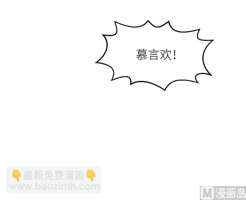 109危机-第107话