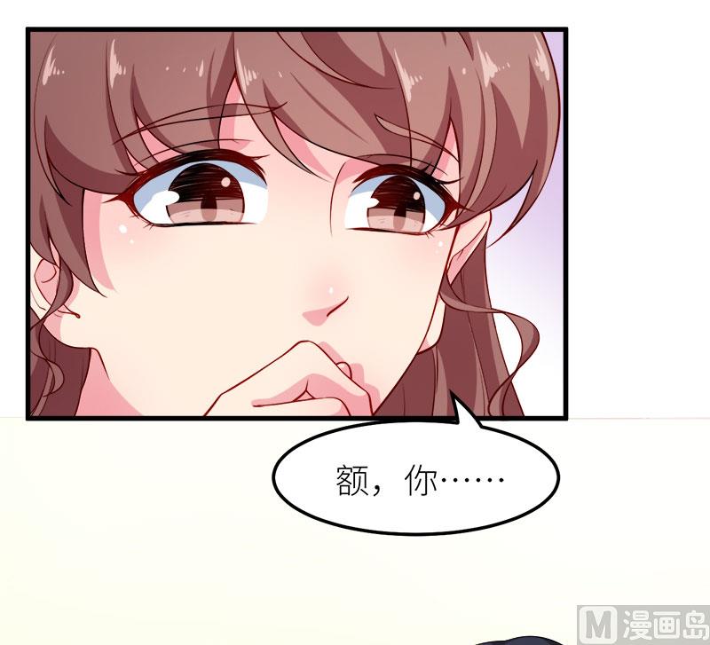 109危机-第107话