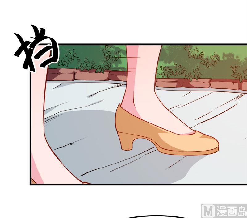 113祁鸣琛回来了-第111话