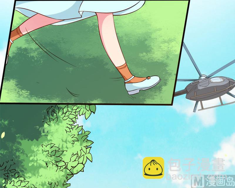115陪你做检查-第113话
