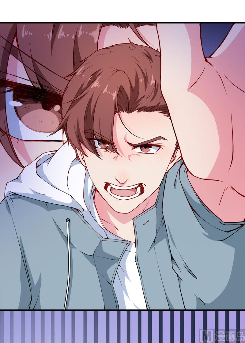 117拒绝-第115话
