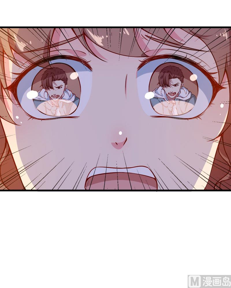 117拒绝-第115话