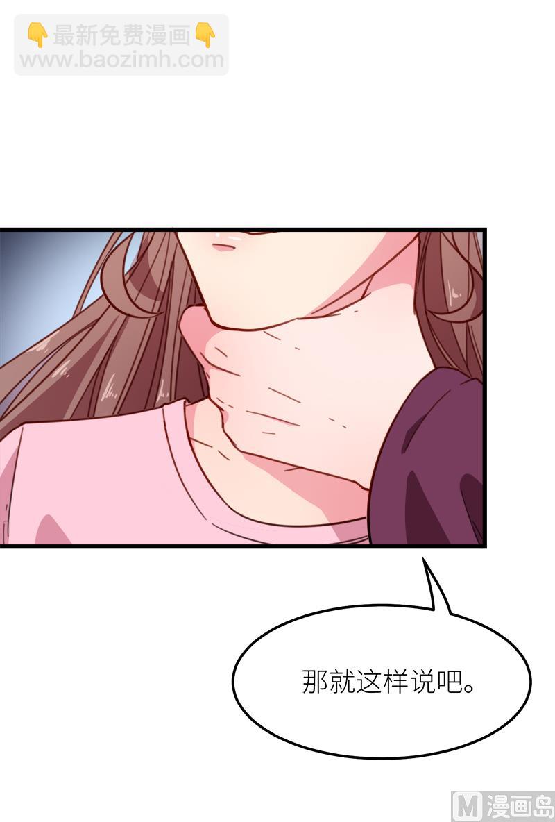 119危机-第117话