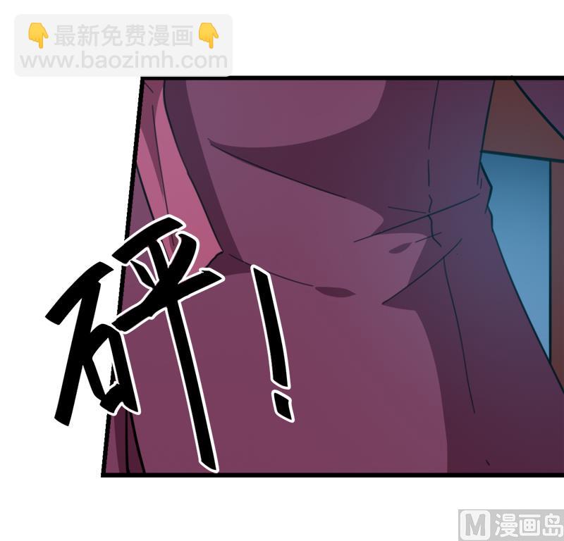 119危机-第117话