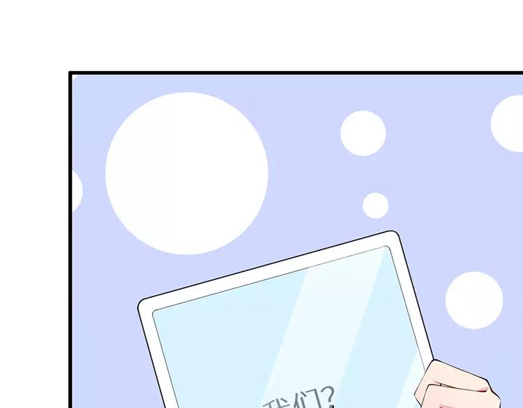 第12话 诶？人呢(1/2)-第13话