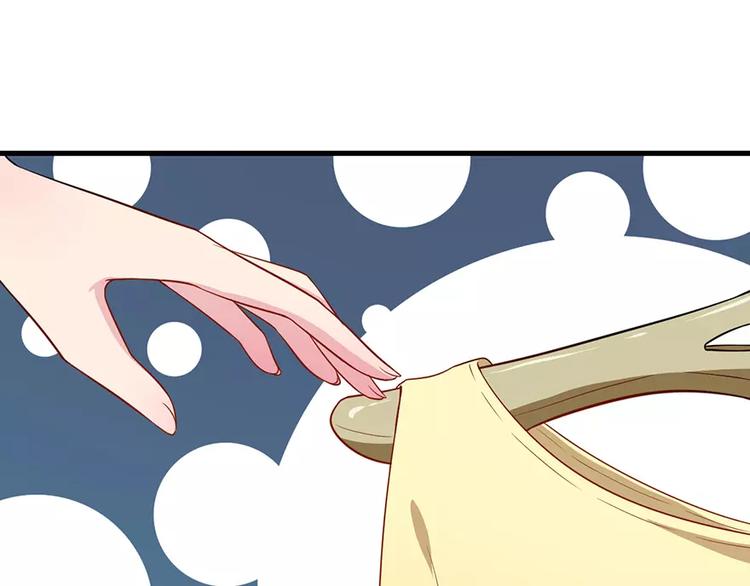 第12话 诶？人呢(1/2)-第13话