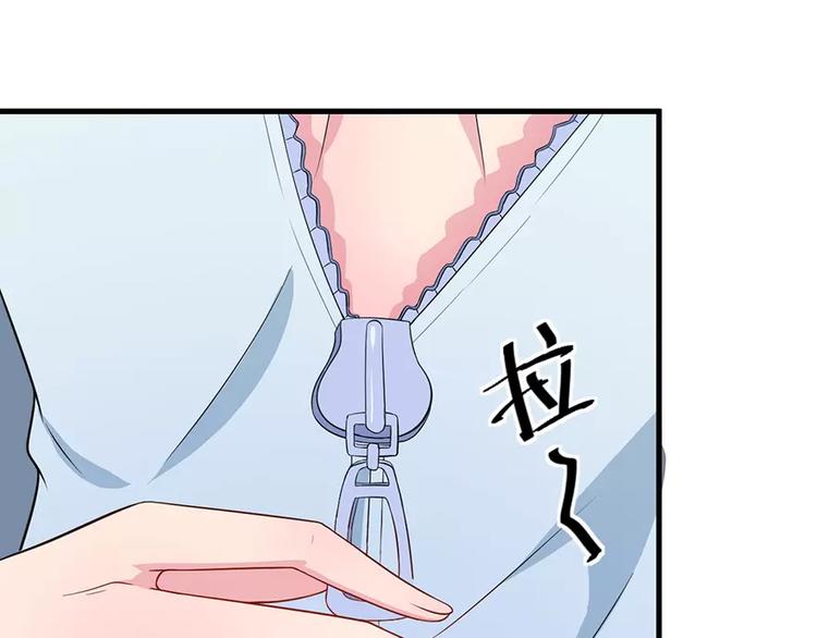 第12话 诶？人呢(1/2)-第13话
