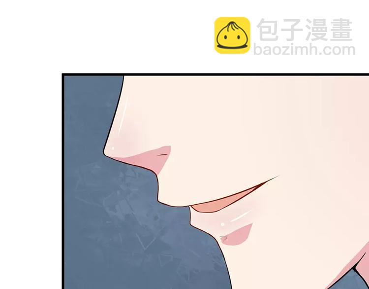 第12话 诶？人呢(1/2)-第13话