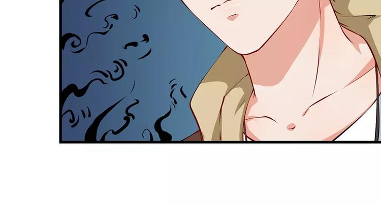 第14话 不要挑战我的耐心(1/2)-第15话