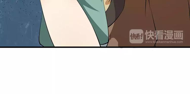 第14话 不要挑战我的耐心(1/2)-第15话