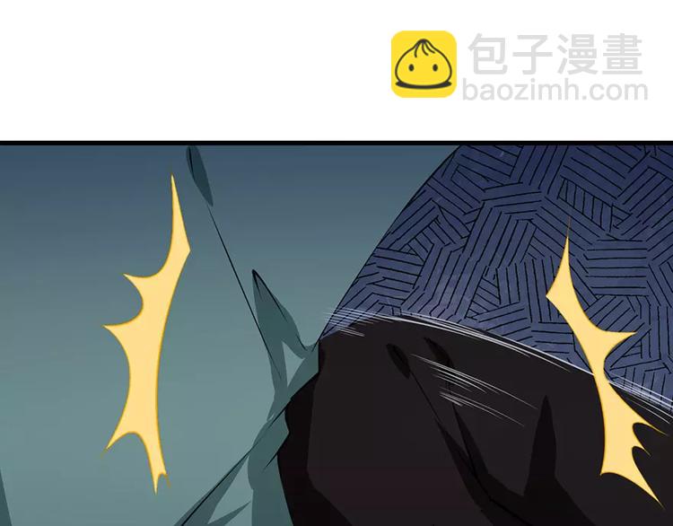 第14话 不要挑战我的耐心(1/2)-第15话