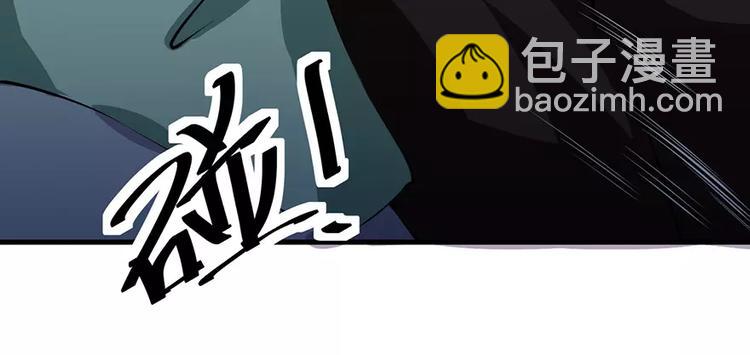 第14话 不要挑战我的耐心(1/2)-第15话