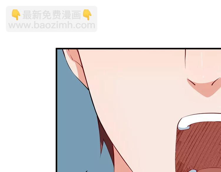 第14话 不要挑战我的耐心(1/2)-第15话