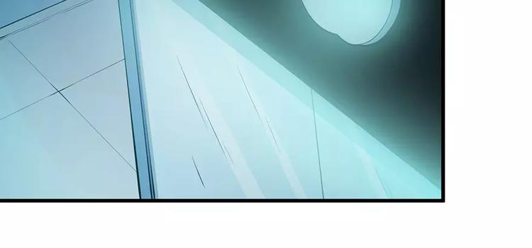 第16话 怎样才够浪漫(1/2)-第17话