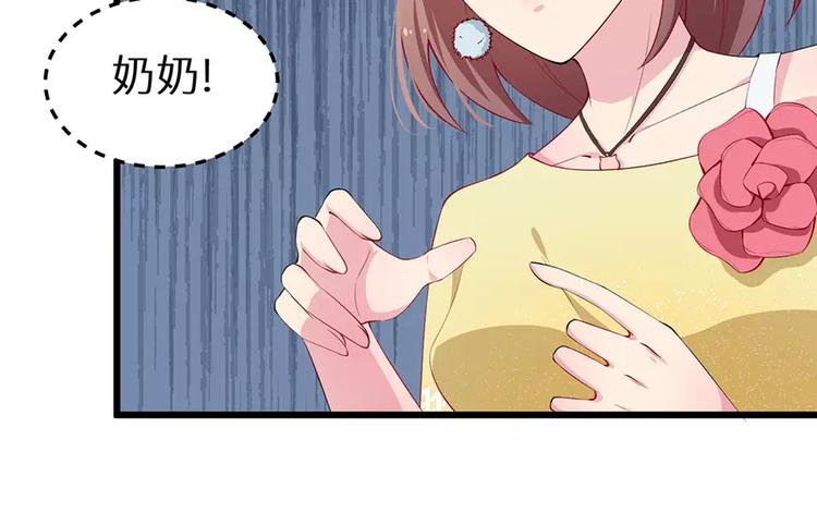 第18话 你最好乖乖的(1/2)-第19话