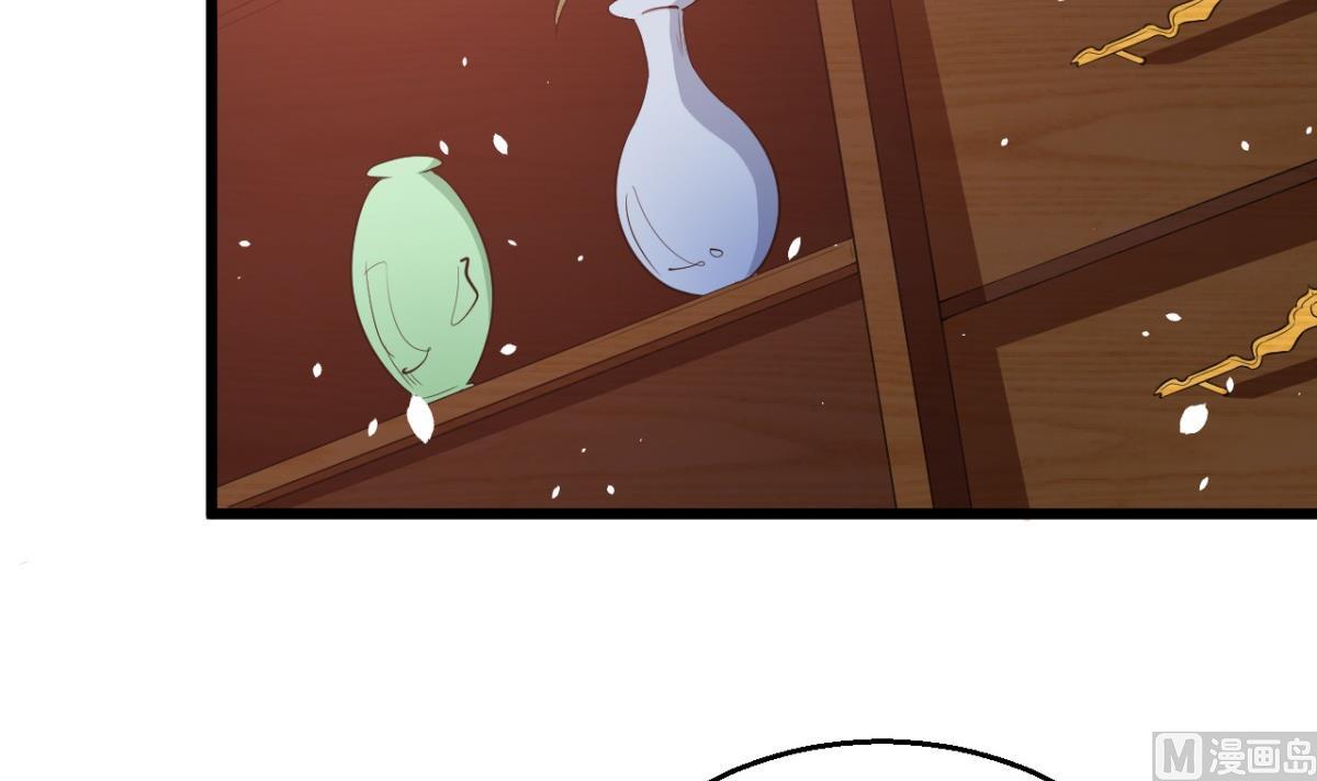第3话 &ldquo;宾至如归&rdquo; 1(1/2)-第3话