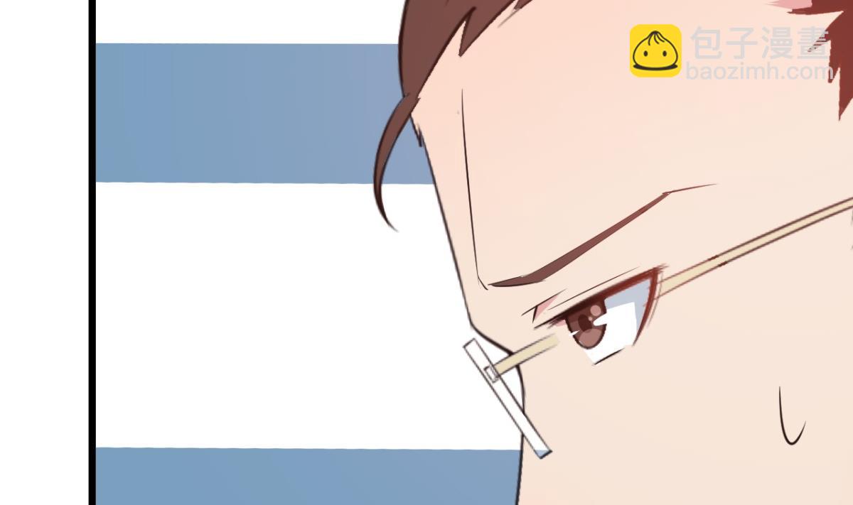 第3话 &ldquo;宾至如归&rdquo; 1(1/2)-第3话