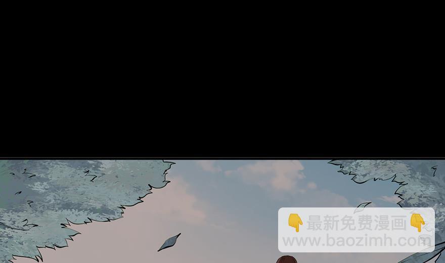 第22话 言熙回家(1/2)-第23话