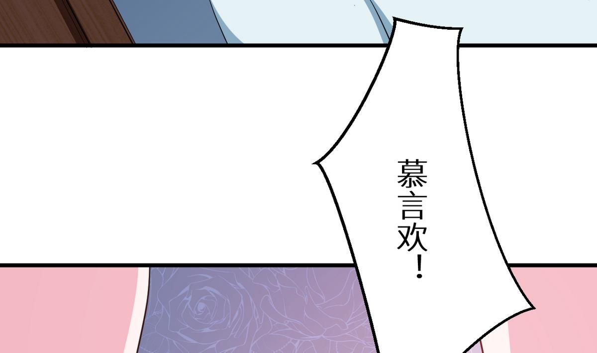 第24话 别在我面前哭(1/2)-第25话