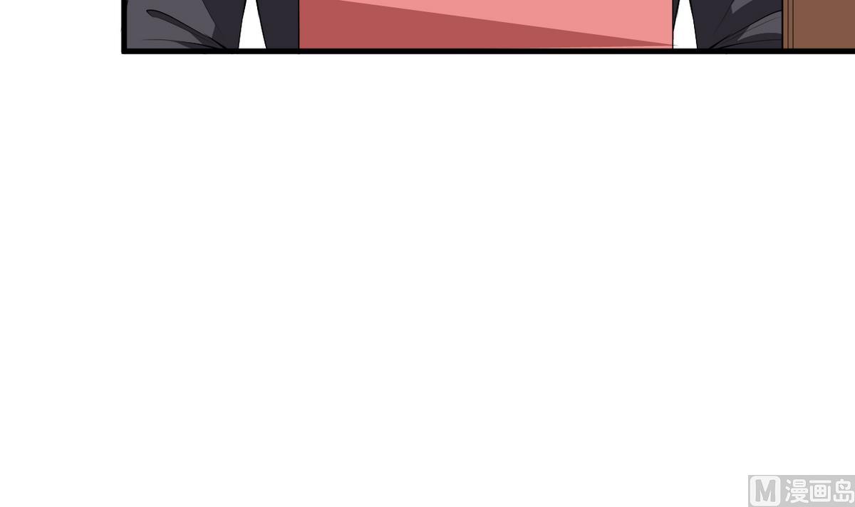 第26话 登对(1/2)-第27话