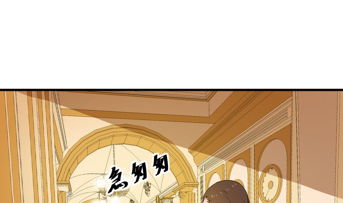 第26话 登对(1/2)-第27话