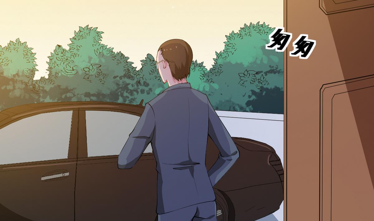 第26话 登对(1/2)-第27话