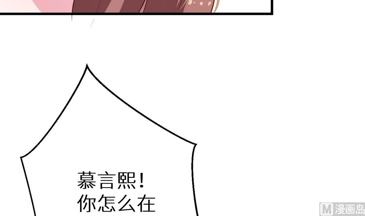 第26话 登对(1/2)-第27话