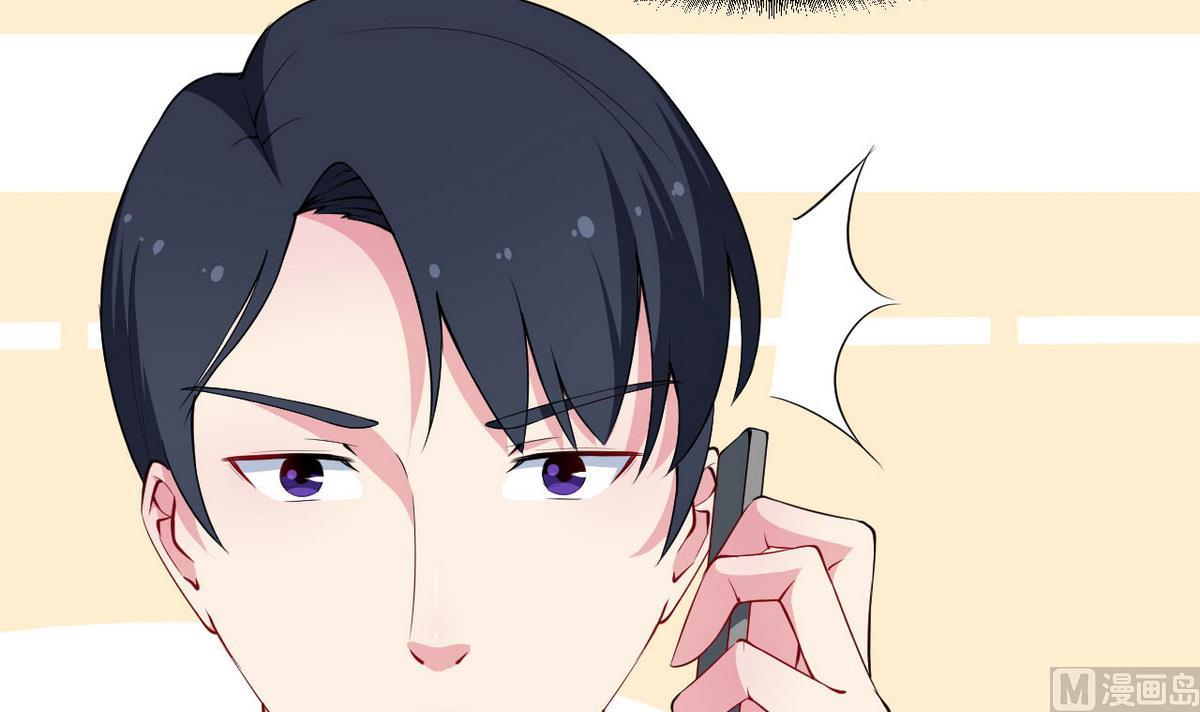 第30话 不！不要！(1/2)-第31话