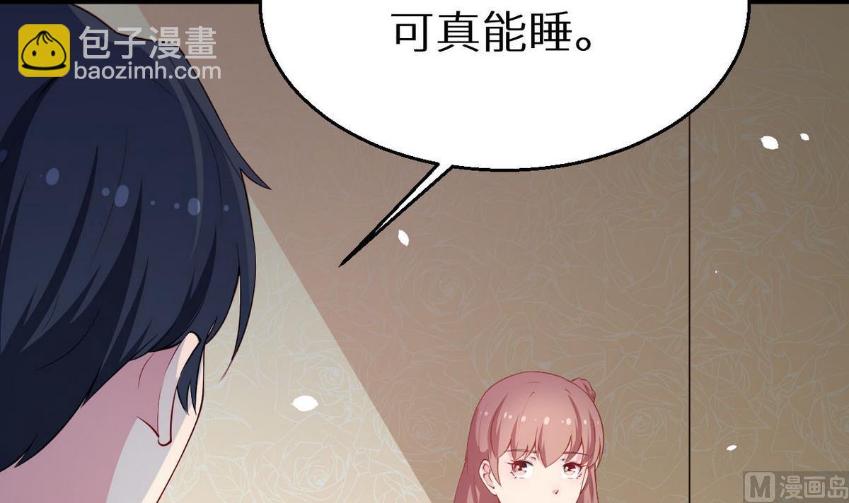 第30话 不！不要！(1/2)-第31话