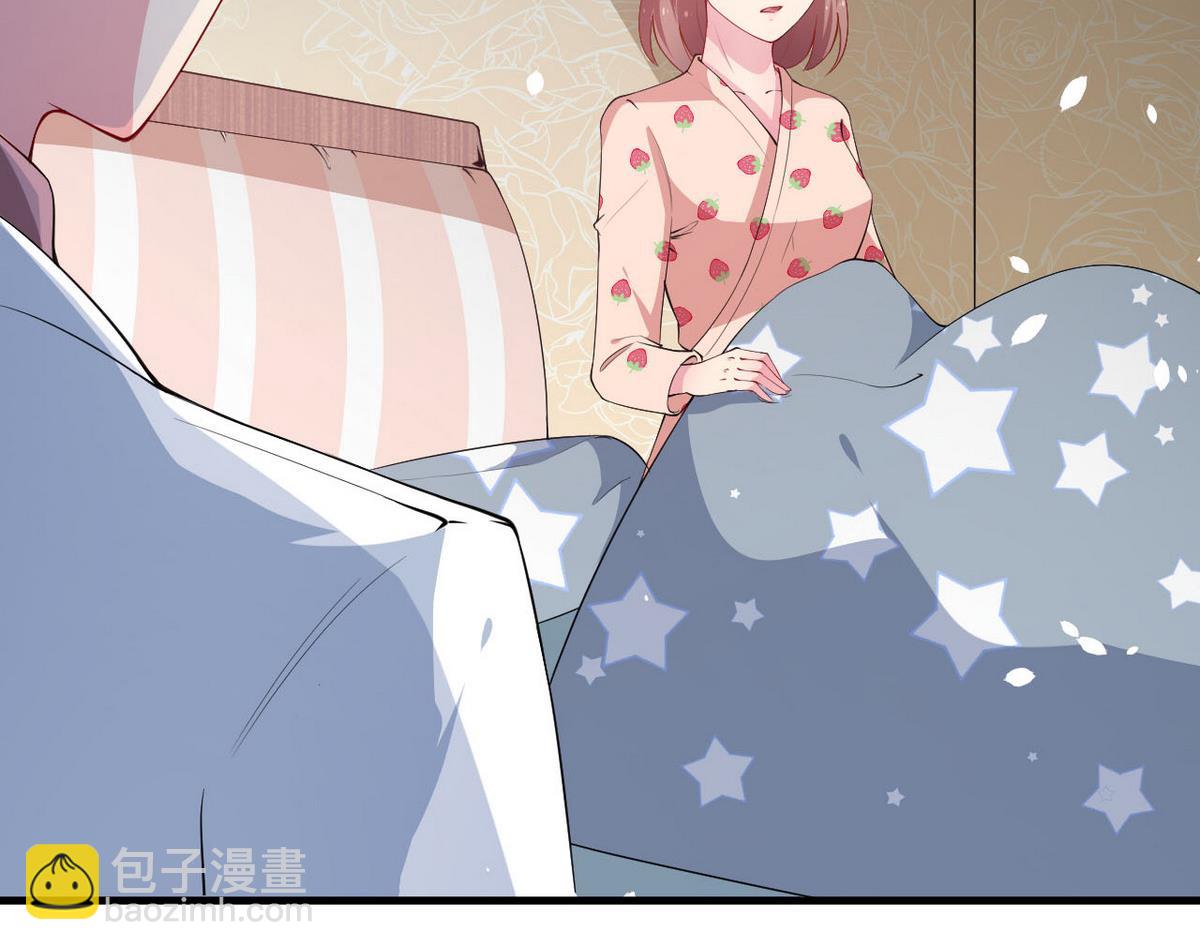 第30话 不！不要！(1/2)-第31话