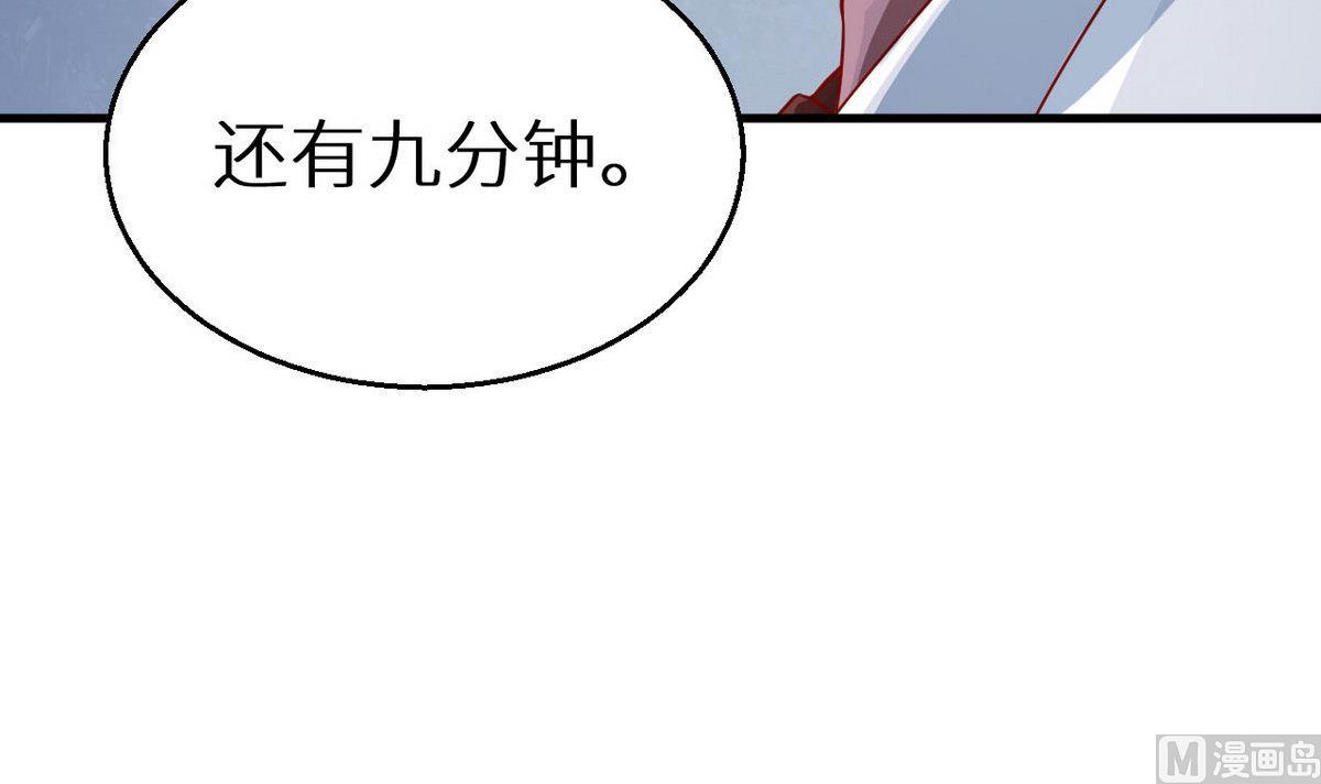 第30话 不！不要！(1/2)-第31话