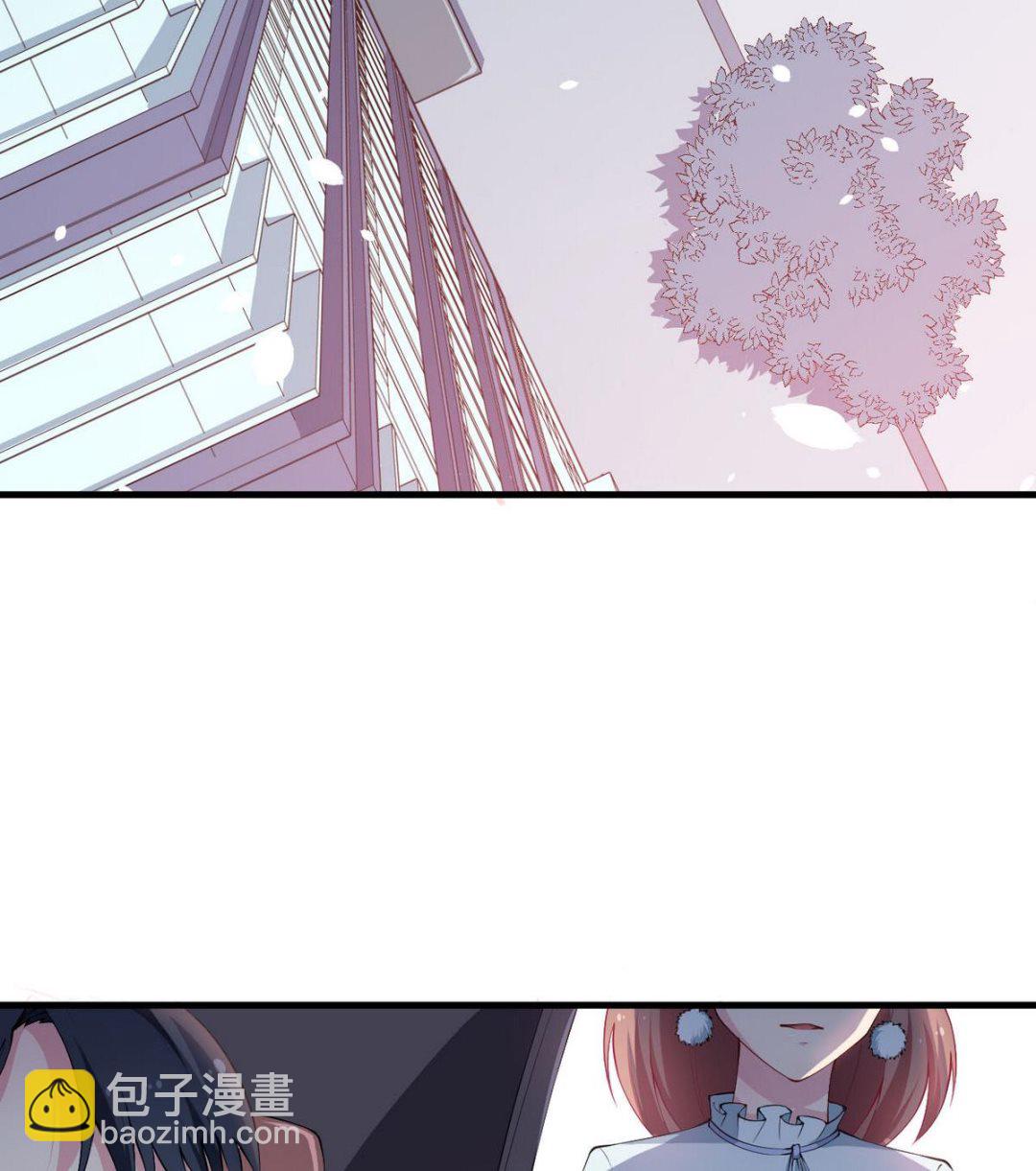 第30话 不！不要！(1/2)-第31话