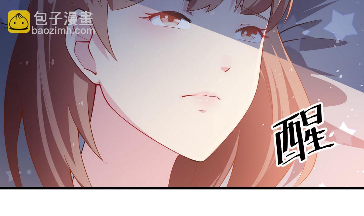 第30话 不！不要！(1/2)-第31话
