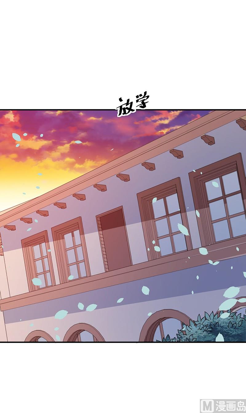 第32话 送你回家-第33话