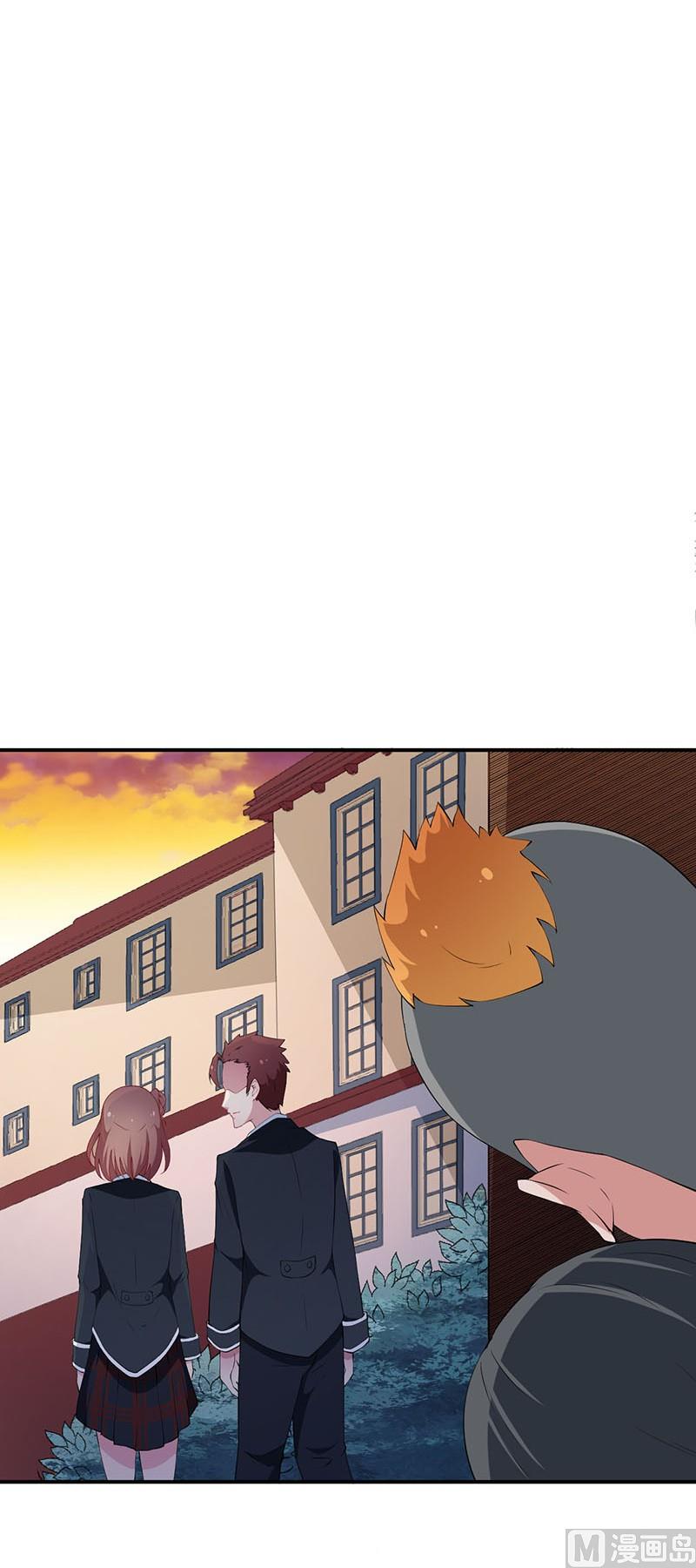 第32话 送你回家-第33话