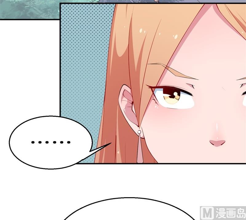 第34话 这个男人啊-第35话