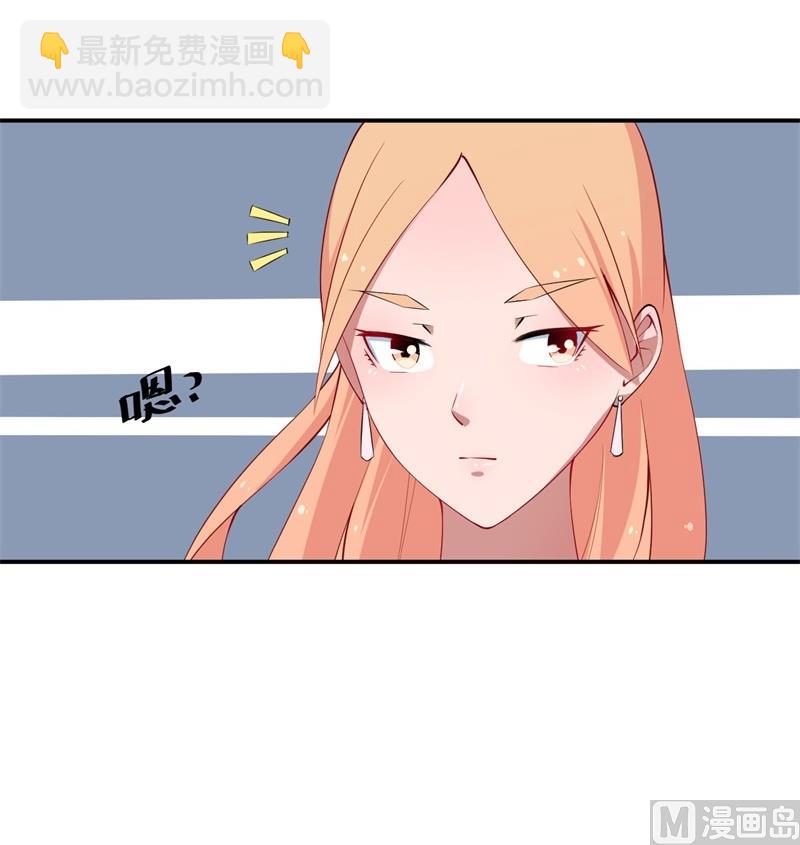第34话 这个男人啊-第35话