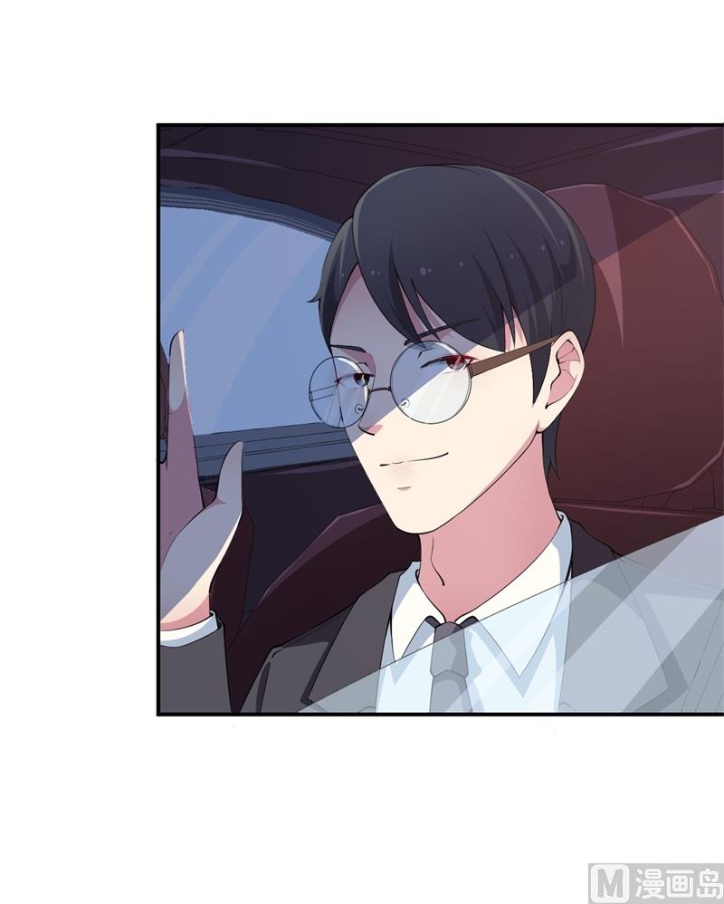 第34话 这个男人啊-第35话