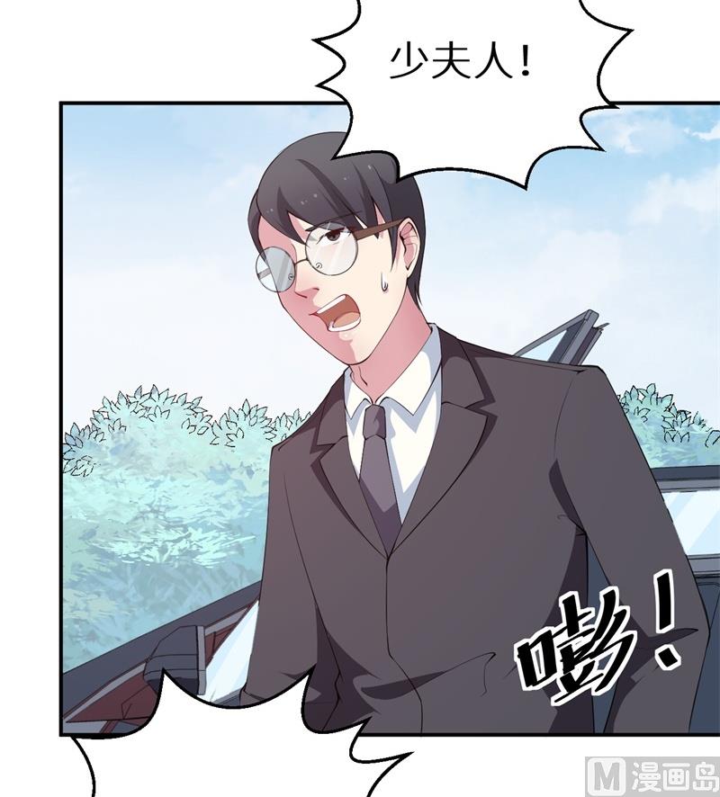 第34话 这个男人啊-第35话