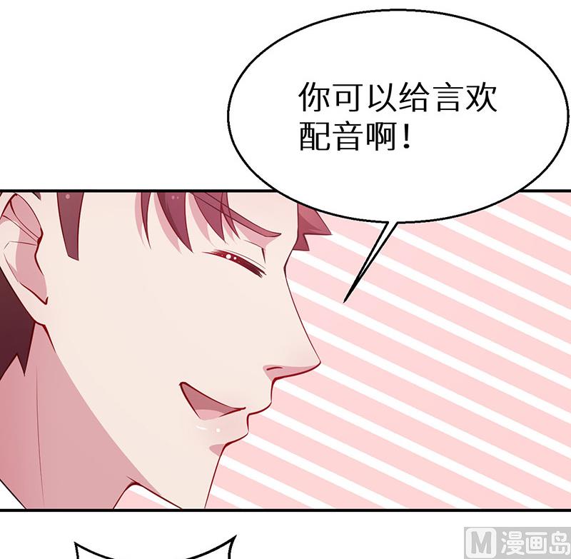 第36话 砰砰砰砰砰砰-第37话