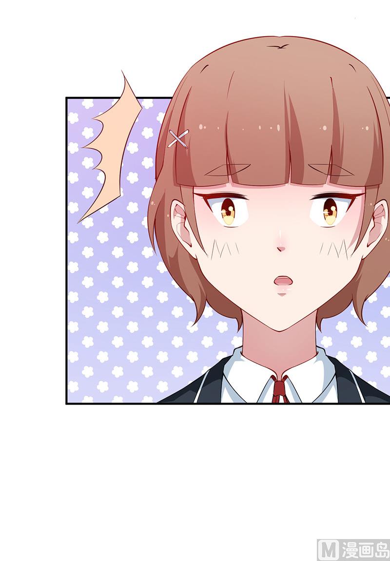 第36话 砰砰砰砰砰砰-第37话