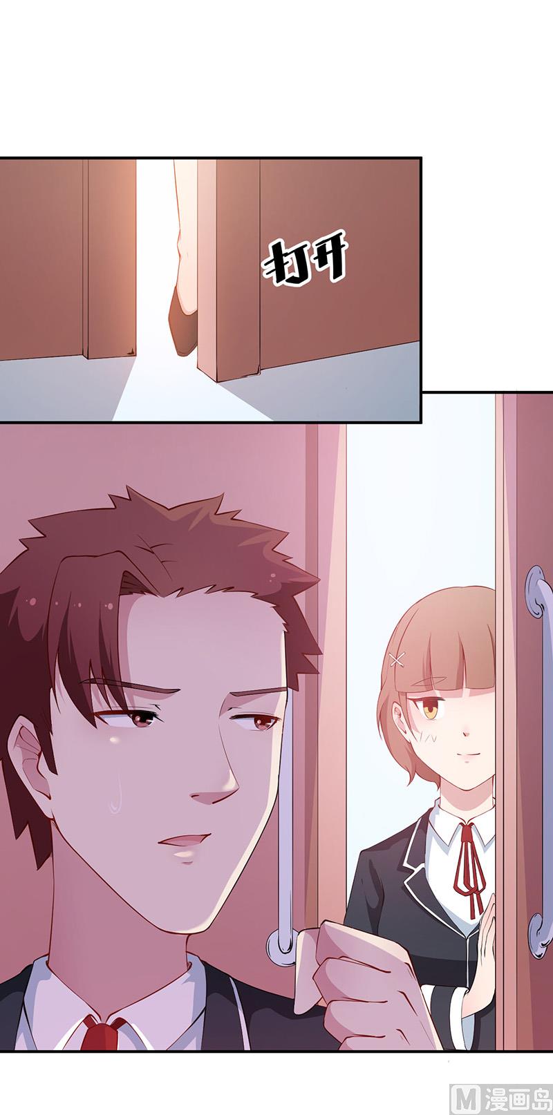 第36话 砰砰砰砰砰砰-第37话