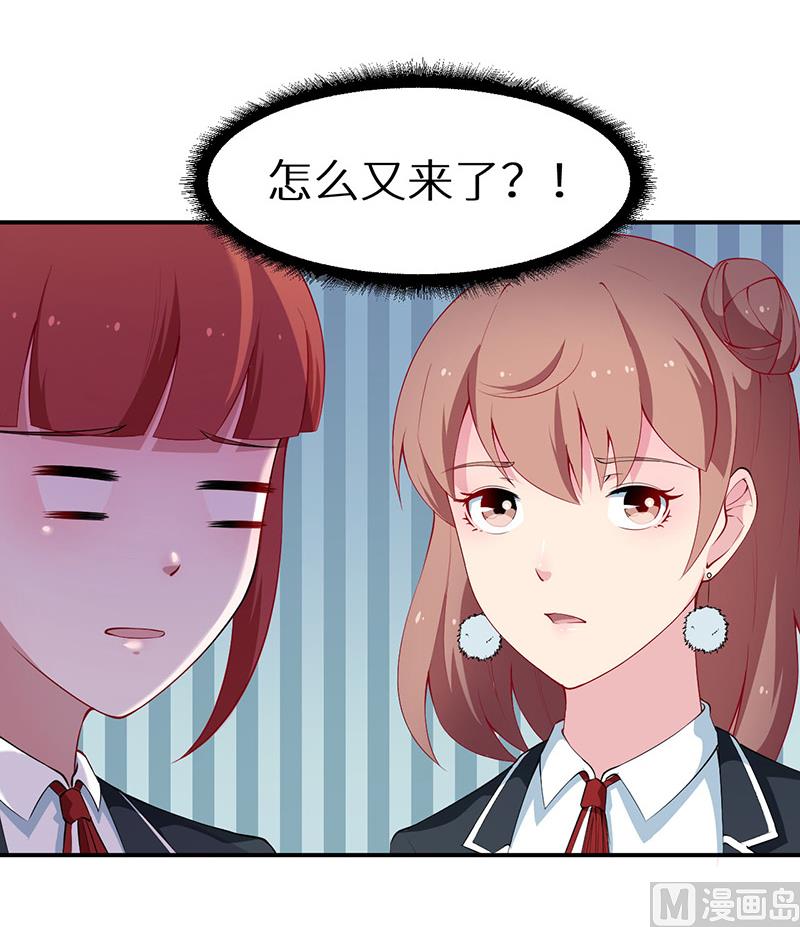 第36话 砰砰砰砰砰砰-第37话