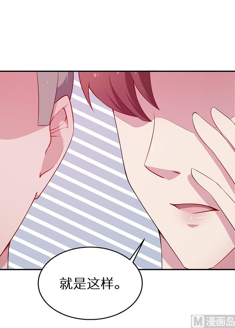 第36话 砰砰砰砰砰砰-第37话