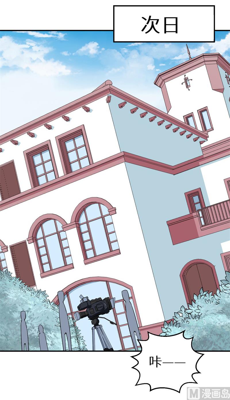 第38话 微电影-第39话