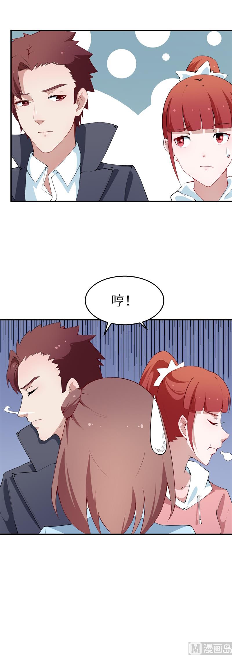 第38话 微电影-第39话