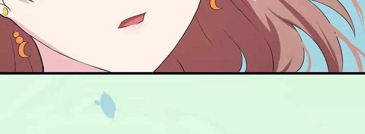 第4话 她就是我的未婚妻(1/2)-第5话