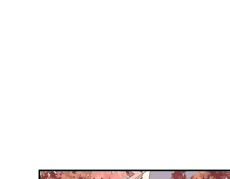 第4话 她就是我的未婚妻(1/2)-第5话