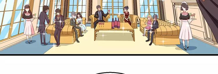 第4话 她就是我的未婚妻(1/2)-第5话