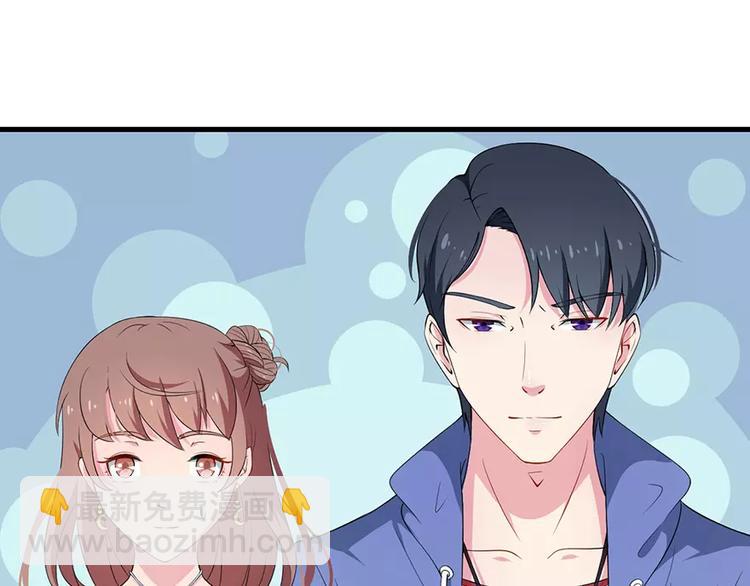 第4话 她就是我的未婚妻(1/2)-第5话